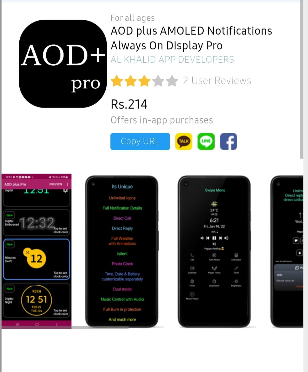 AOD Plus AMOLED Notifications Pro
